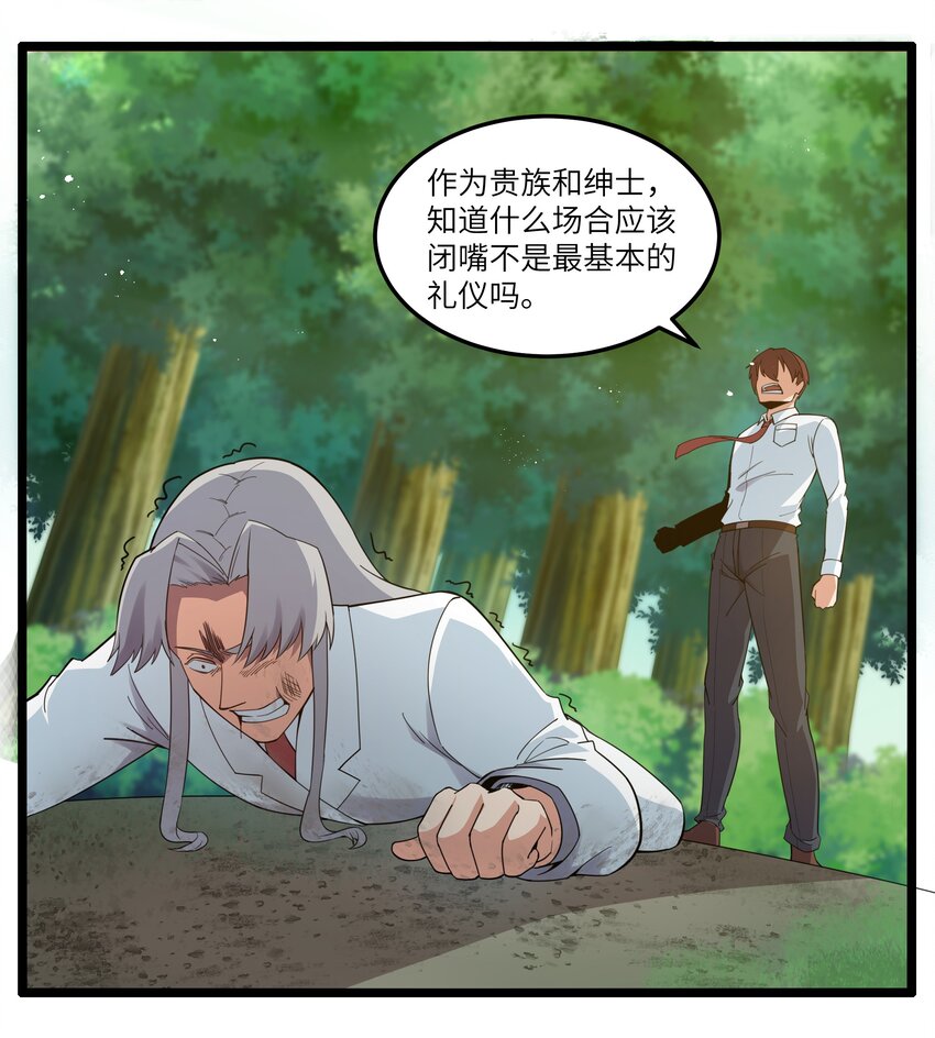 015 临爆状态40
