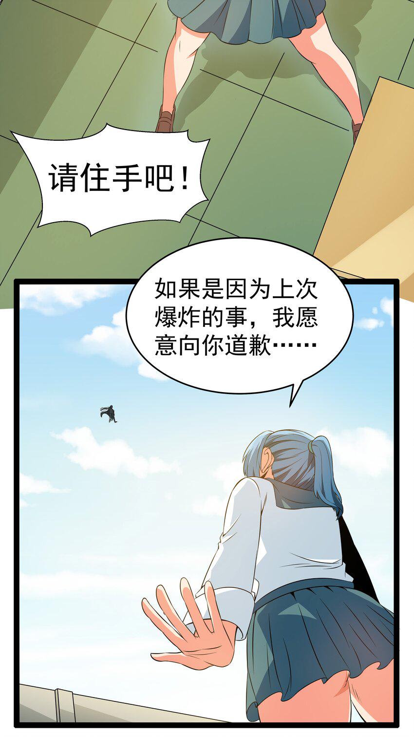 12 重新振作！库罗波诺夫65
