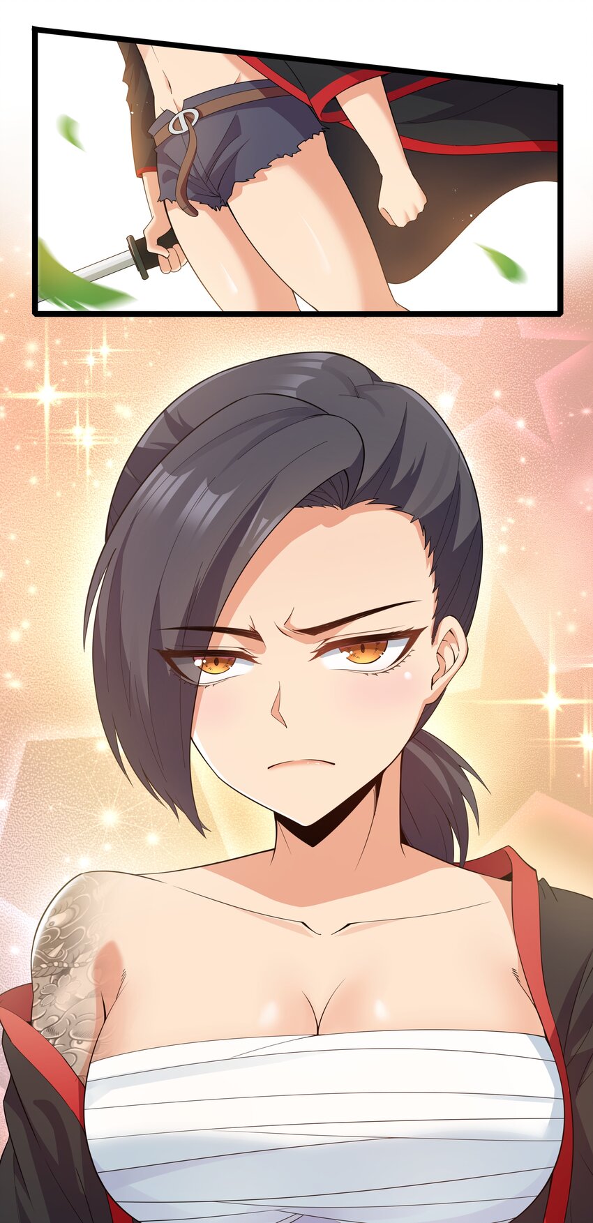020 我要当老大！3