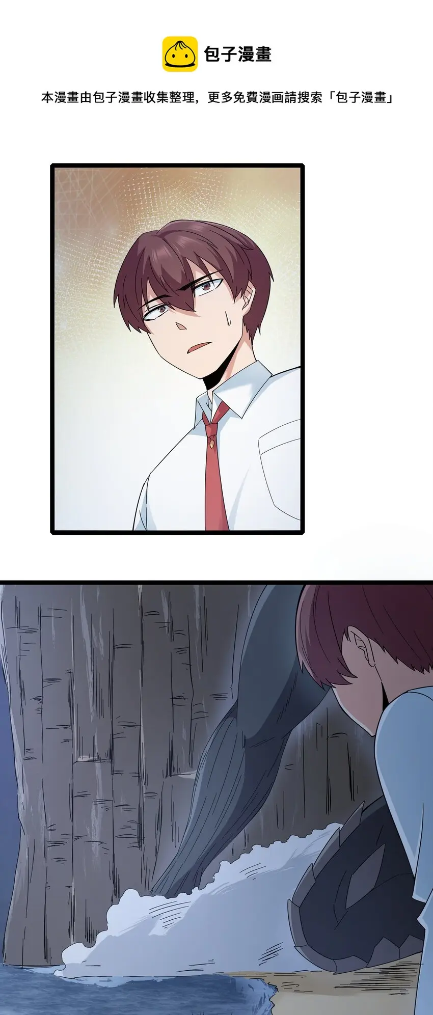 025 肌肉VS怪兽！44