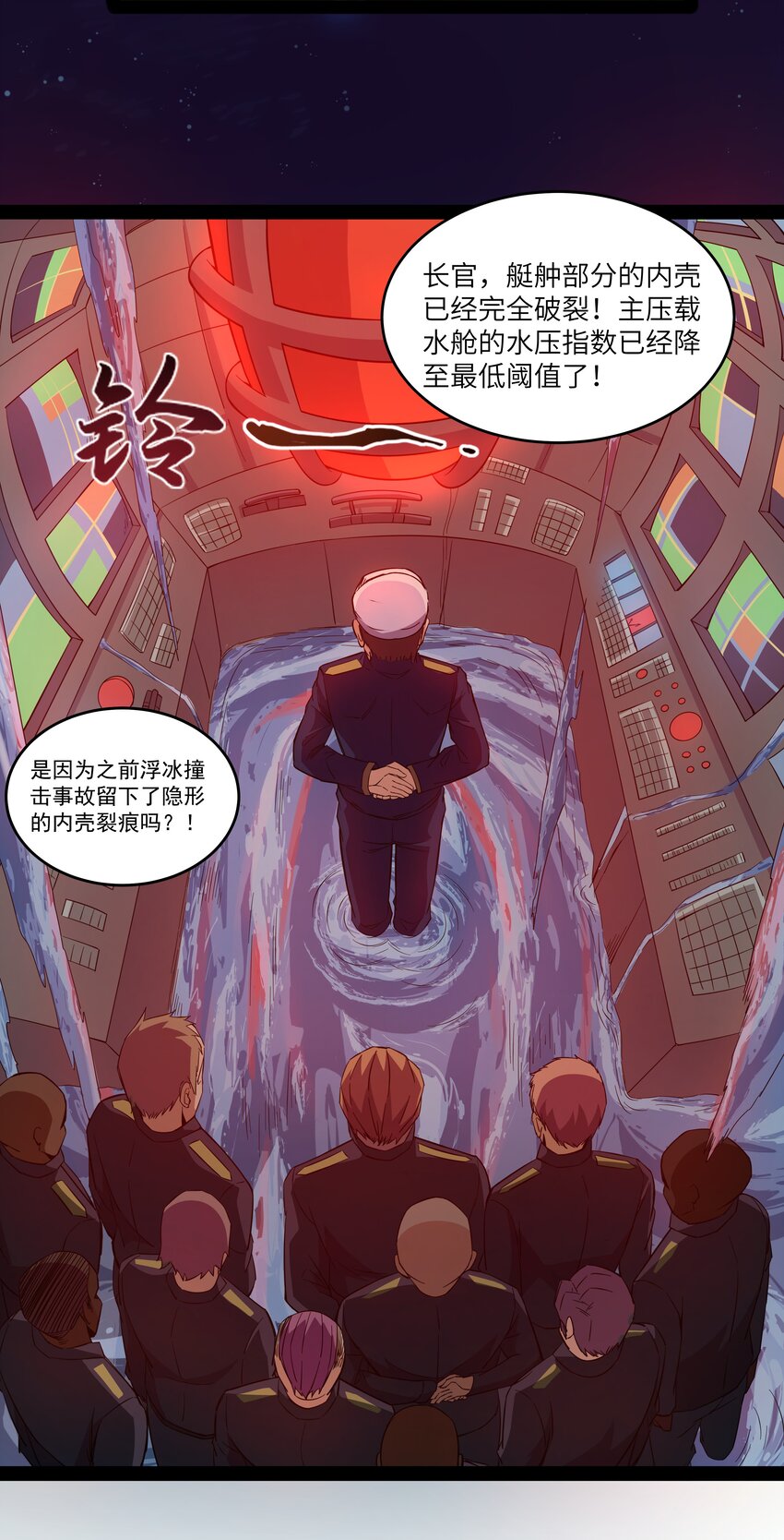 013 暴走！库罗波诺夫47