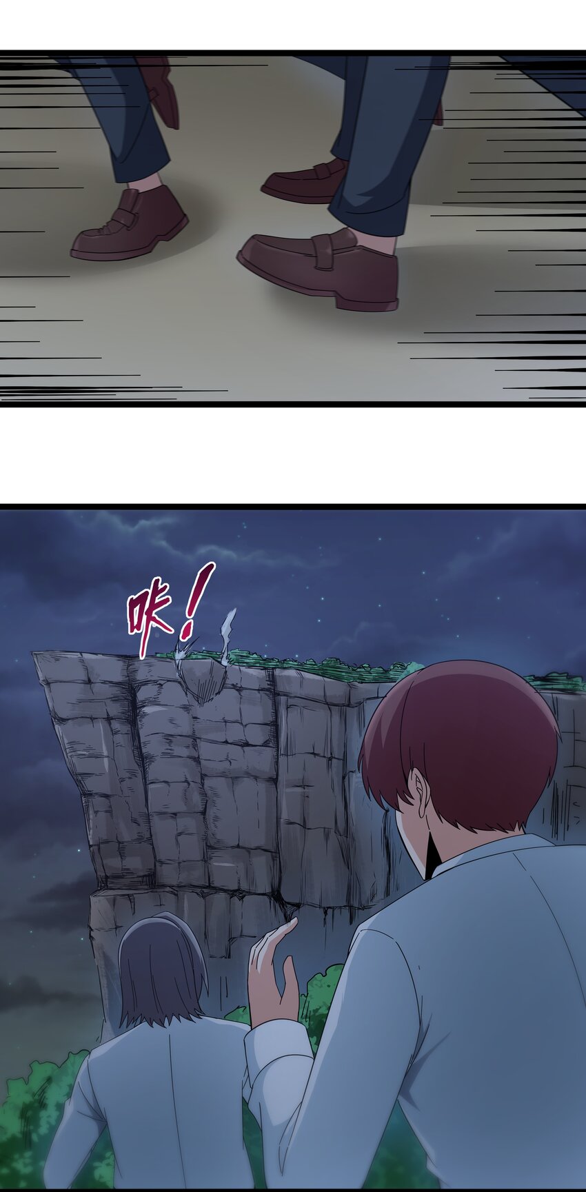 025 肌肉VS怪兽！10