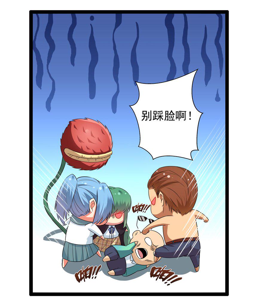 12 重新振作！库罗波诺夫73