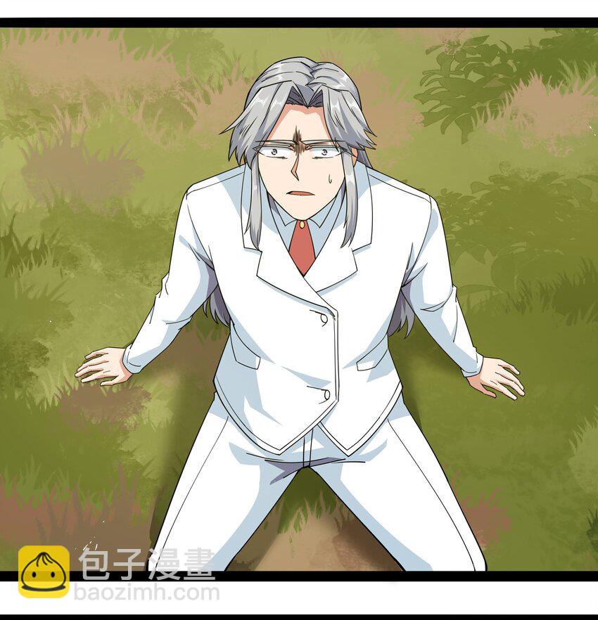 014 贵族超人68