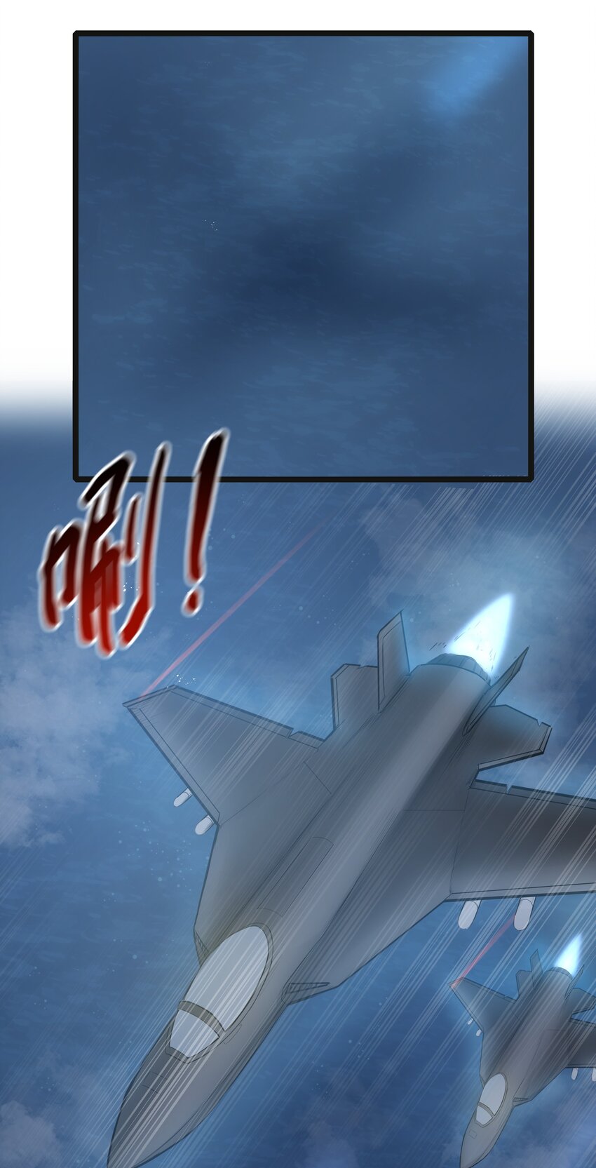 019 怪兽来袭！29