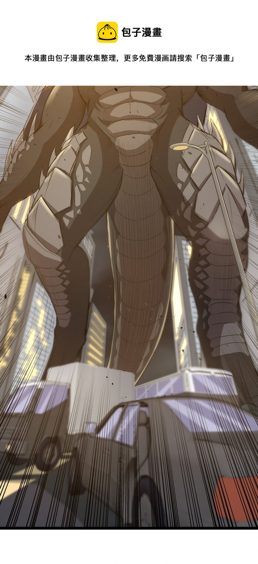 019 怪兽来袭！36