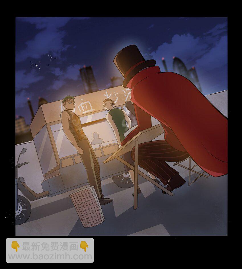 017 吃饭始终是难题（上）31
