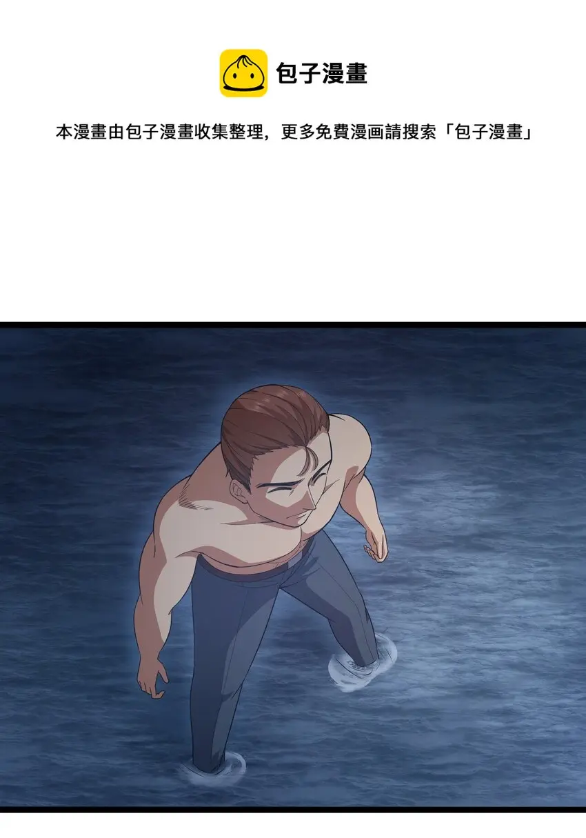 024 夜泳争斗32