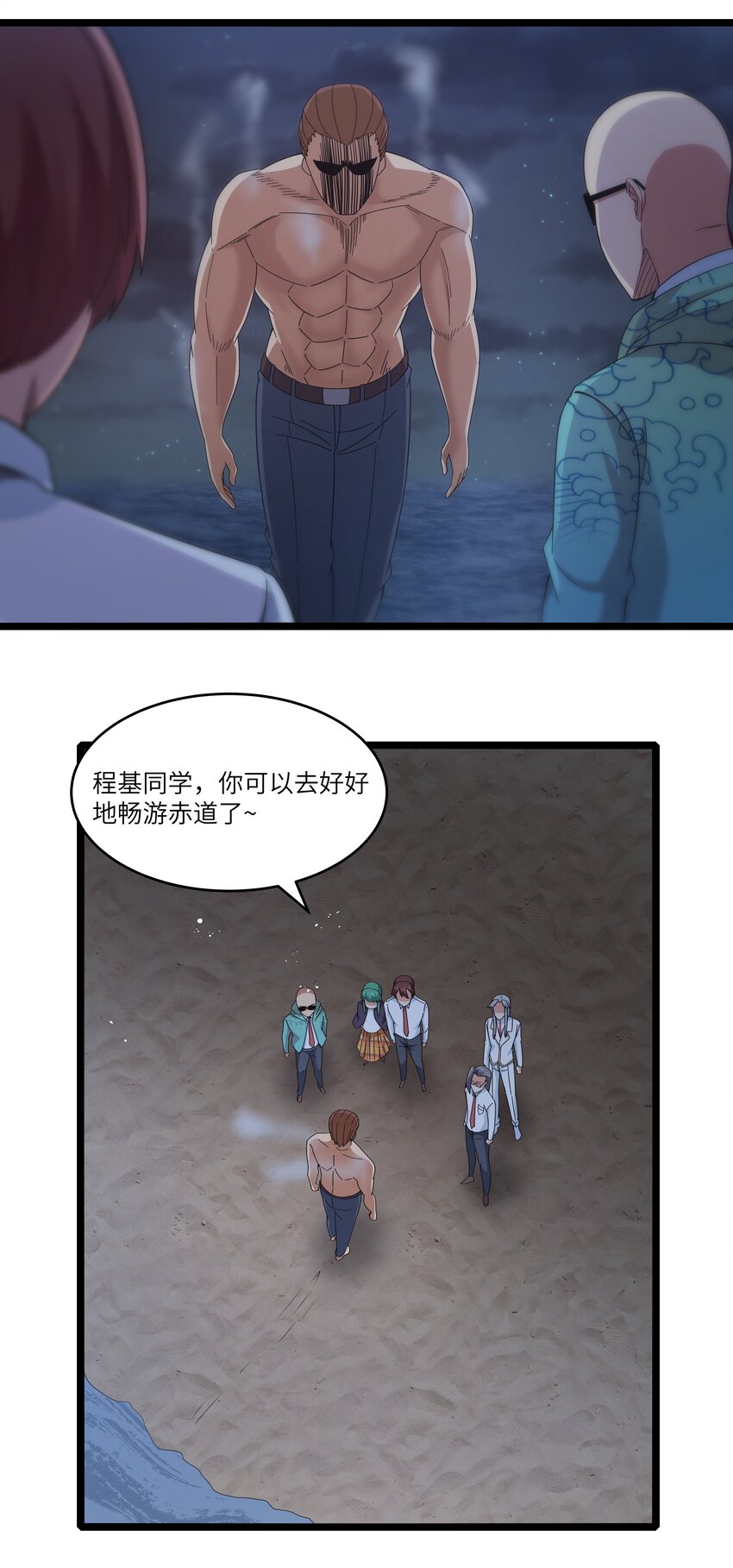025 肌肉VS怪兽！62