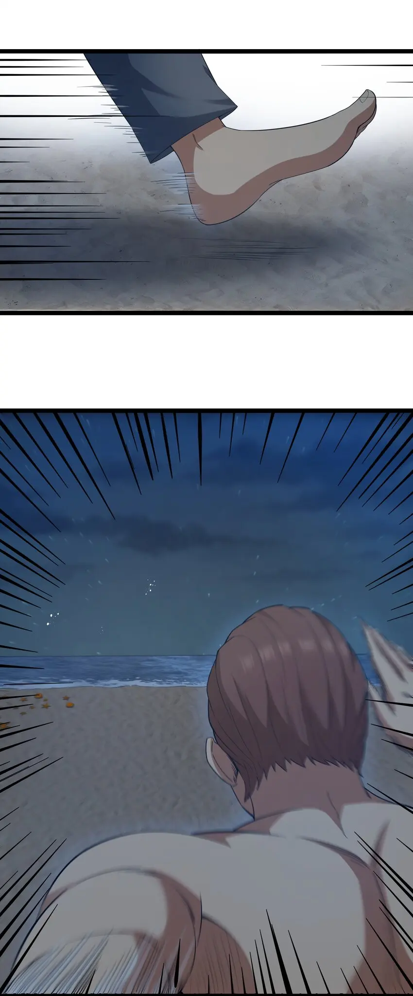 024 夜泳争斗2
