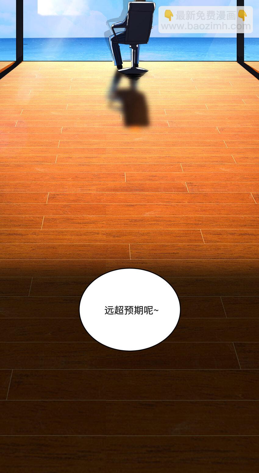 3 校园参观必须万无一失49