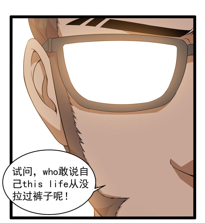 12 重新振作！库罗波诺夫32