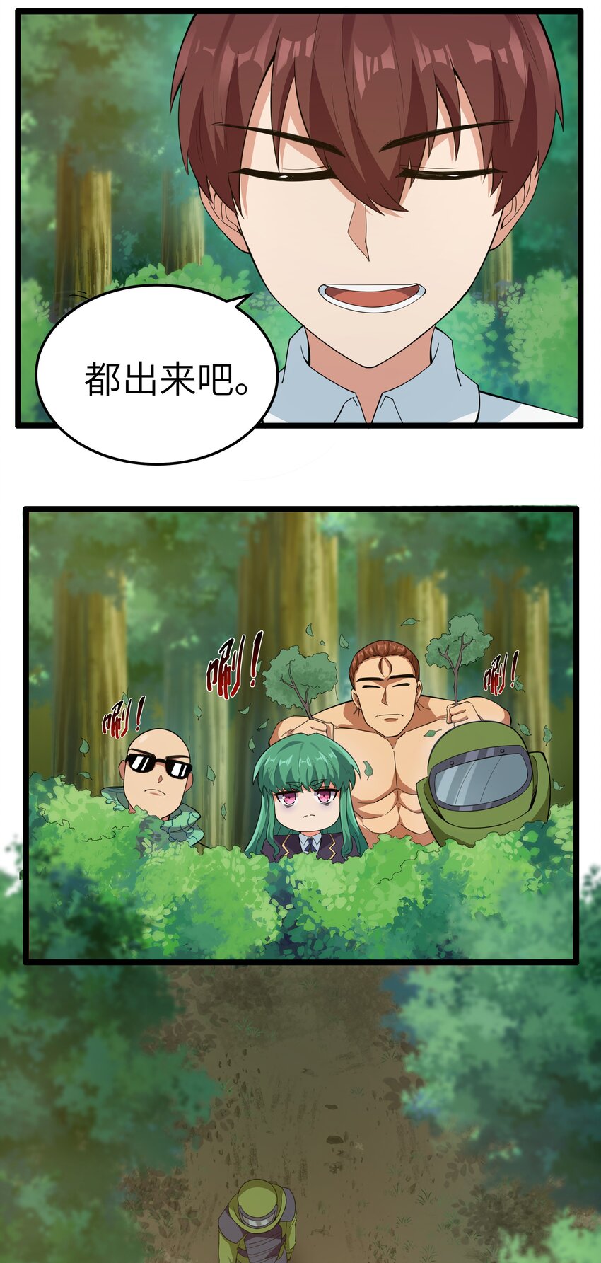 015 临爆状态28
