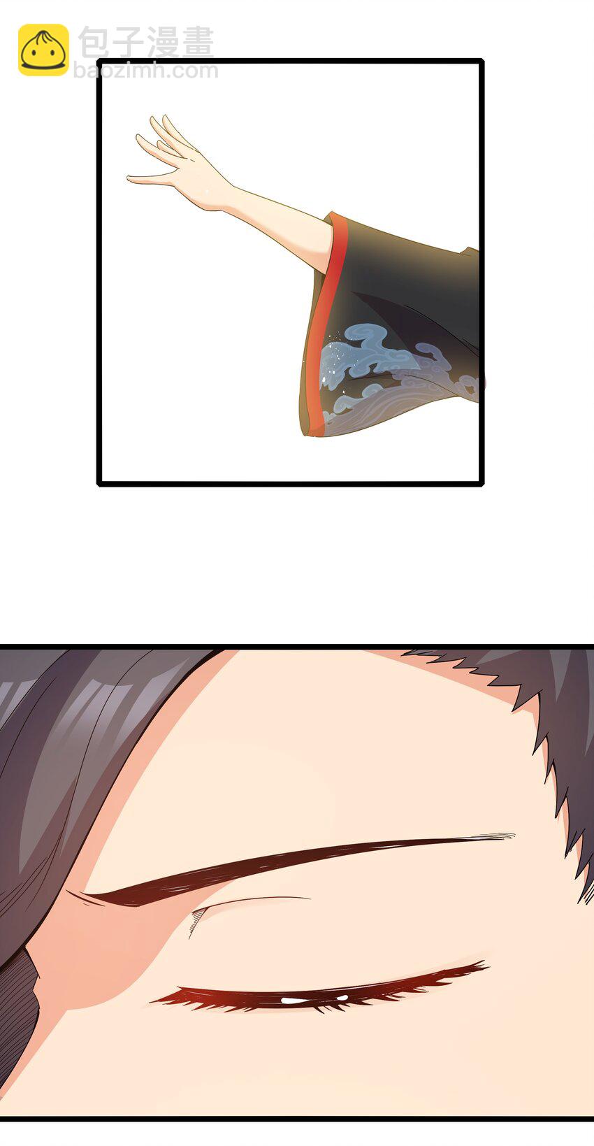 019 怪兽来袭！81