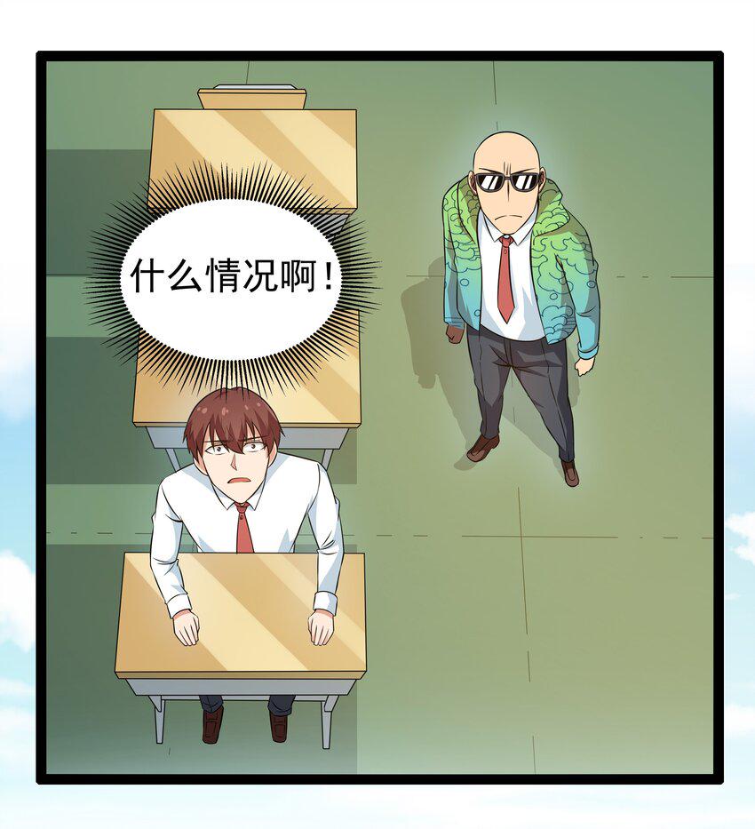 12 重新振作！库罗波诺夫62
