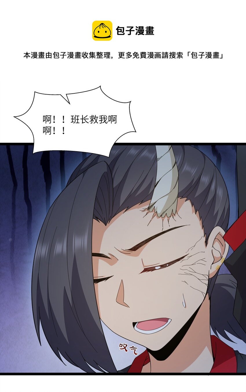 025 肌肉VS怪兽！20