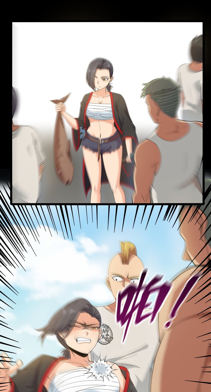 020 我要当老大！34