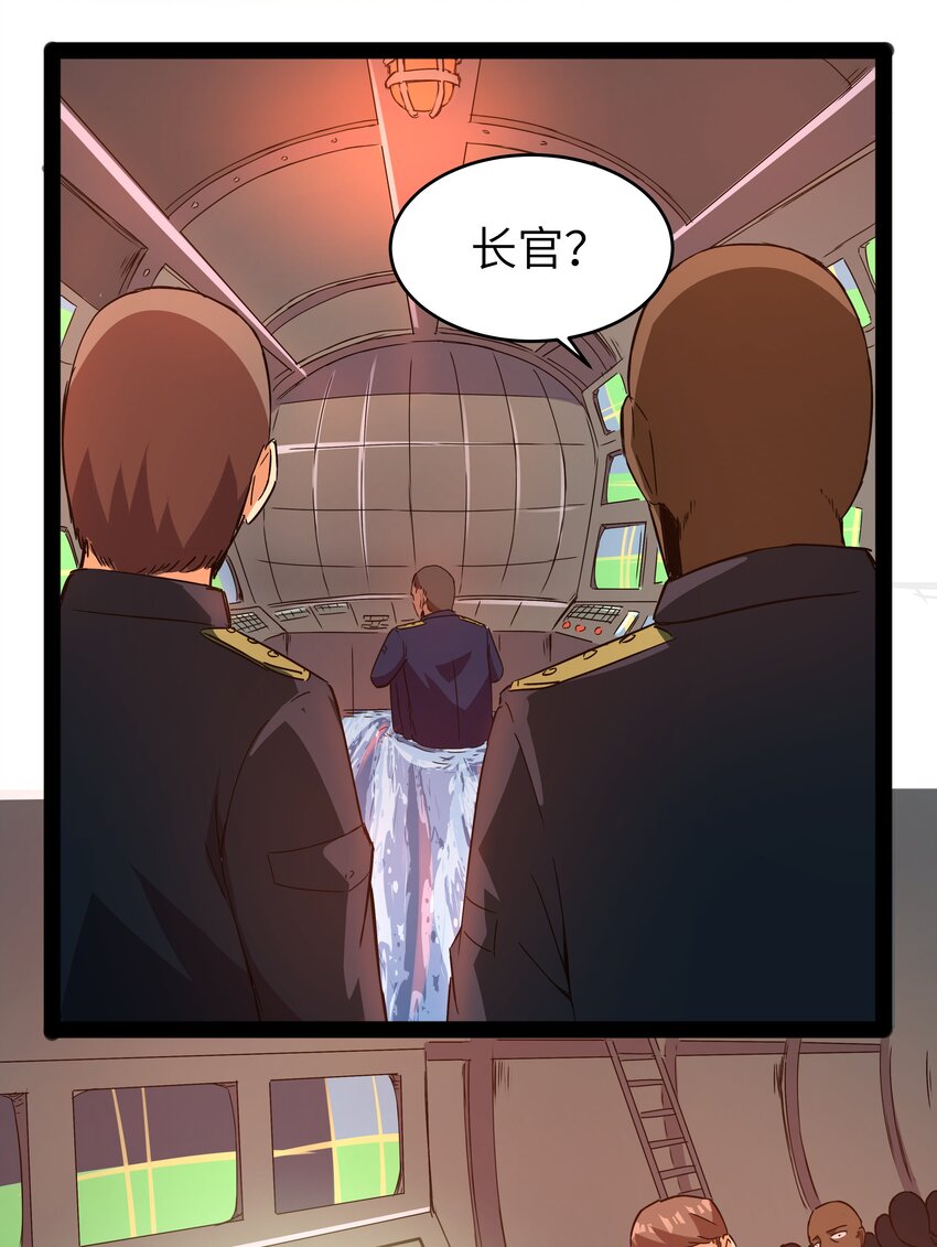 013 暴走！库罗波诺夫69