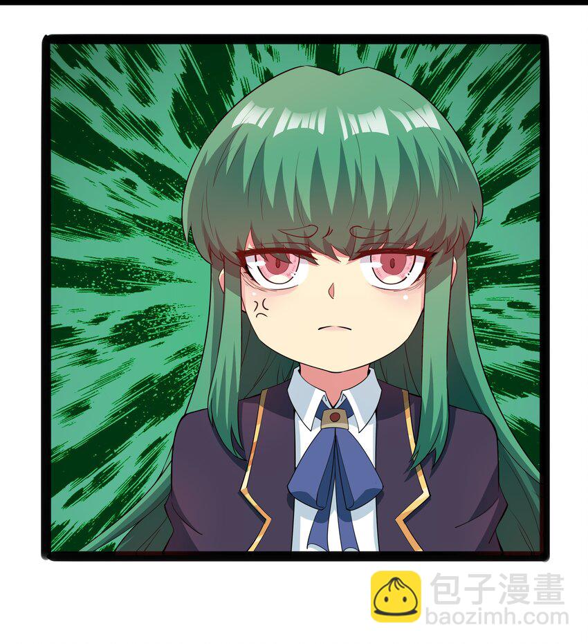 014 贵族超人44