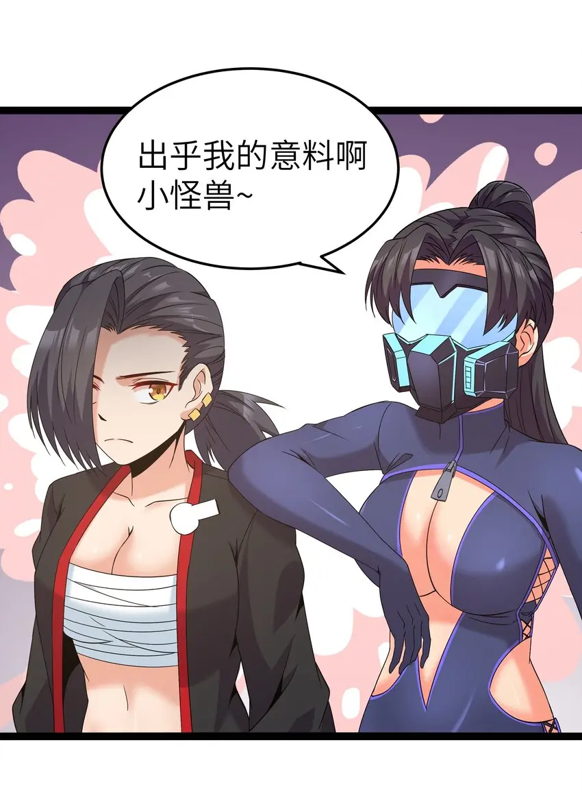 026 清晨危机！91