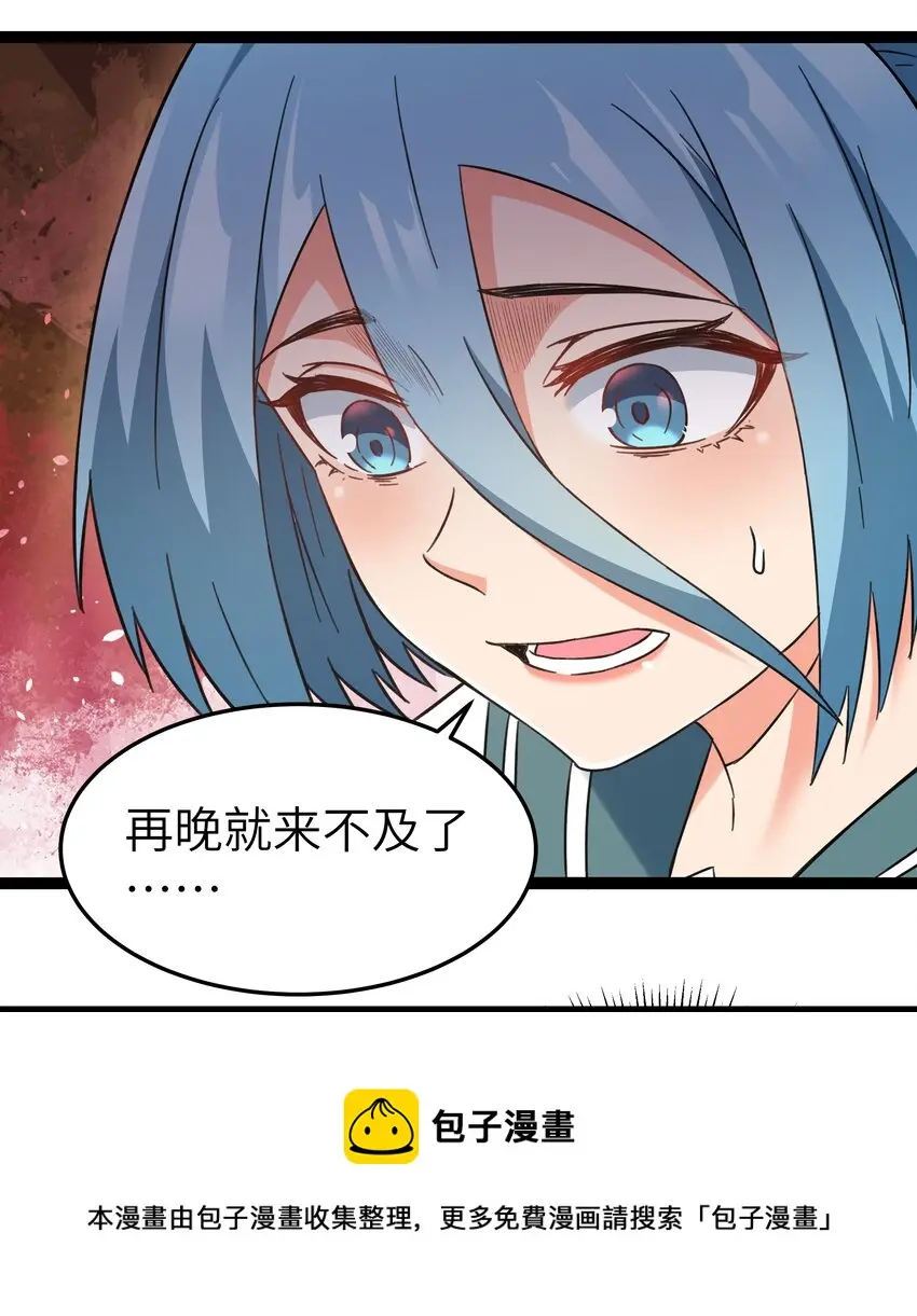 027 恐惧归来！48