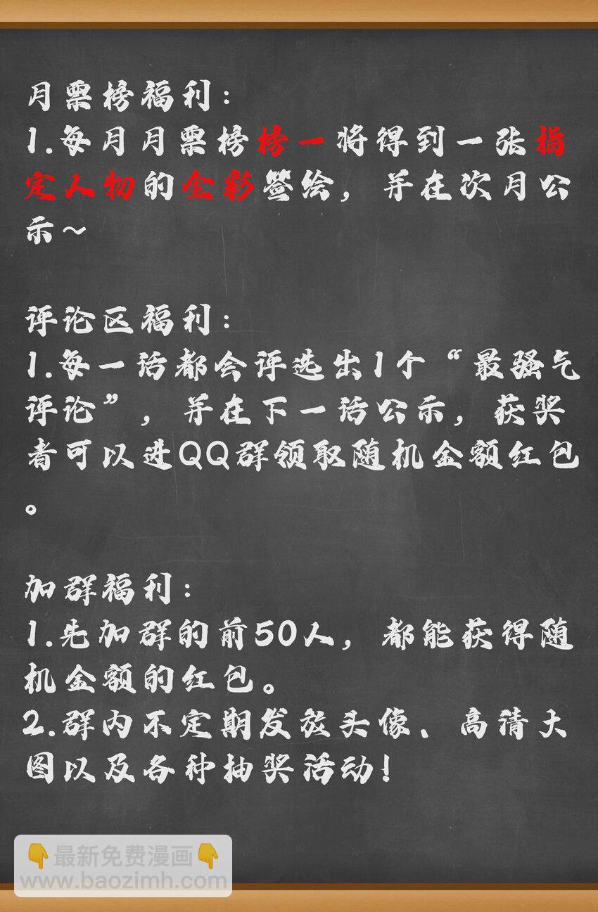 015 临爆状态58