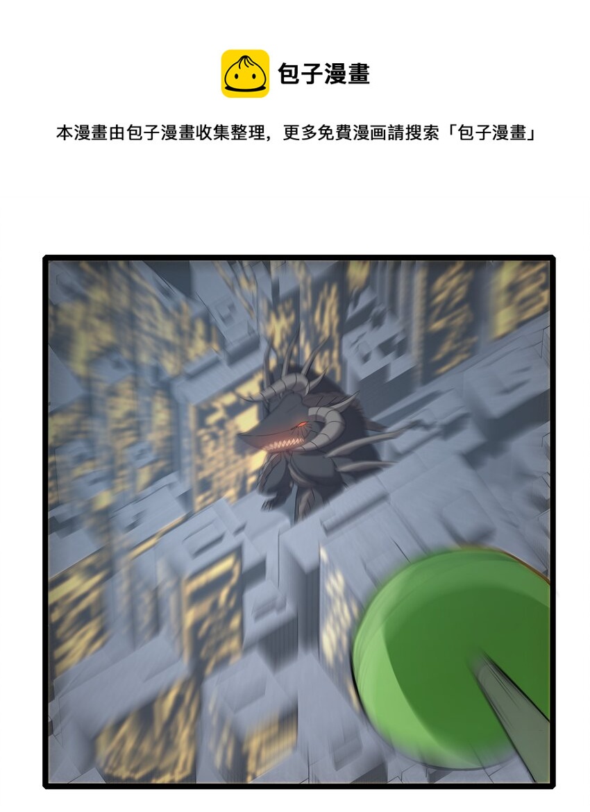 019 怪兽来袭！64