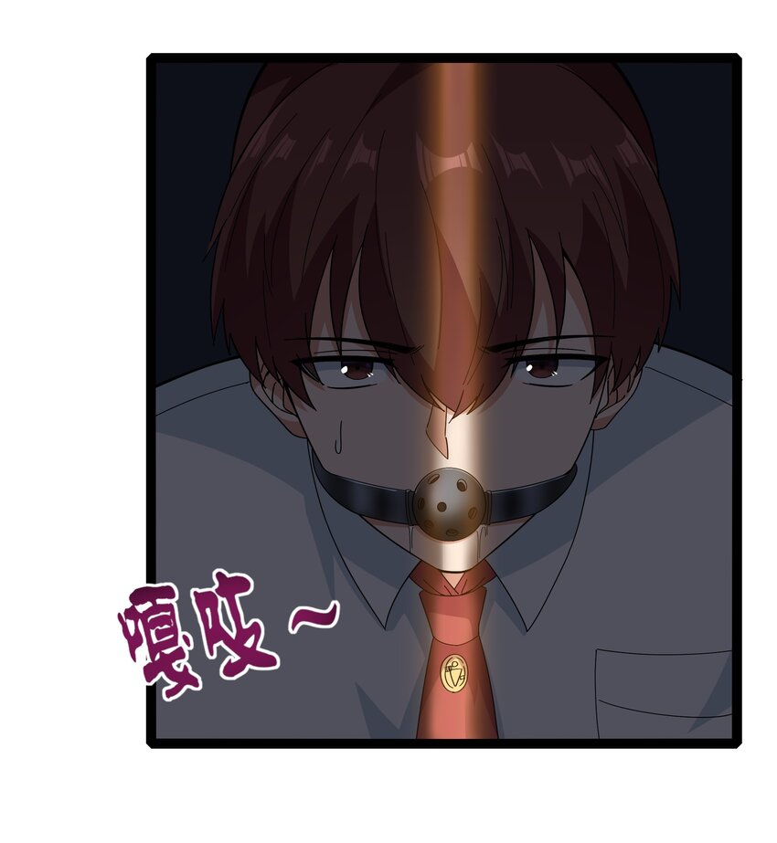 026 清晨危机！11