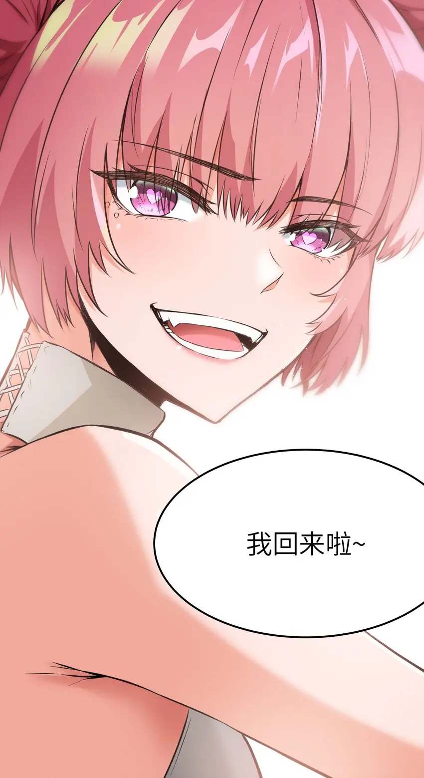 027 恐惧归来！58