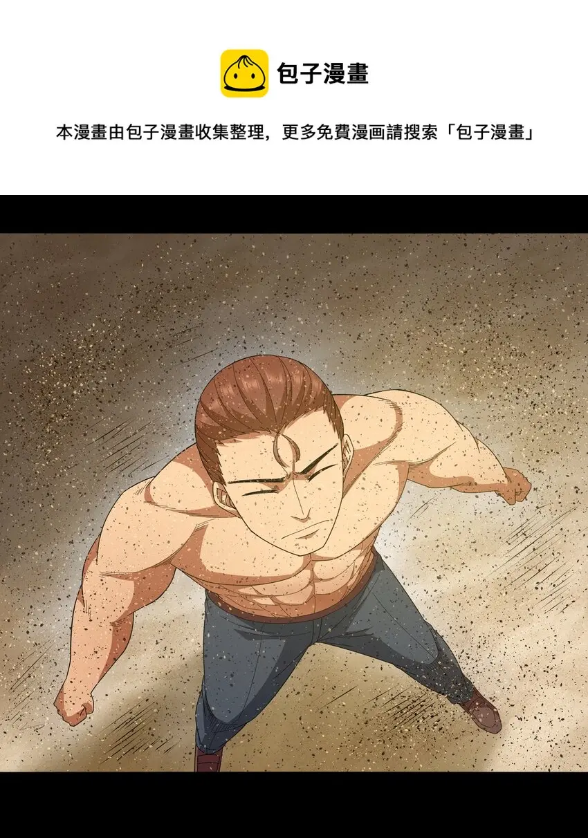 024 夜泳争斗68