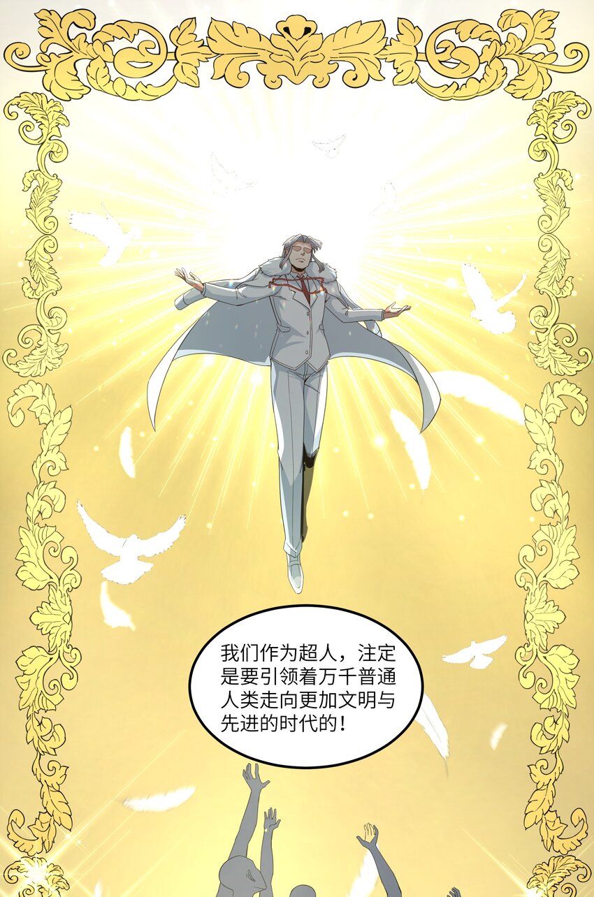 015 临爆状态35