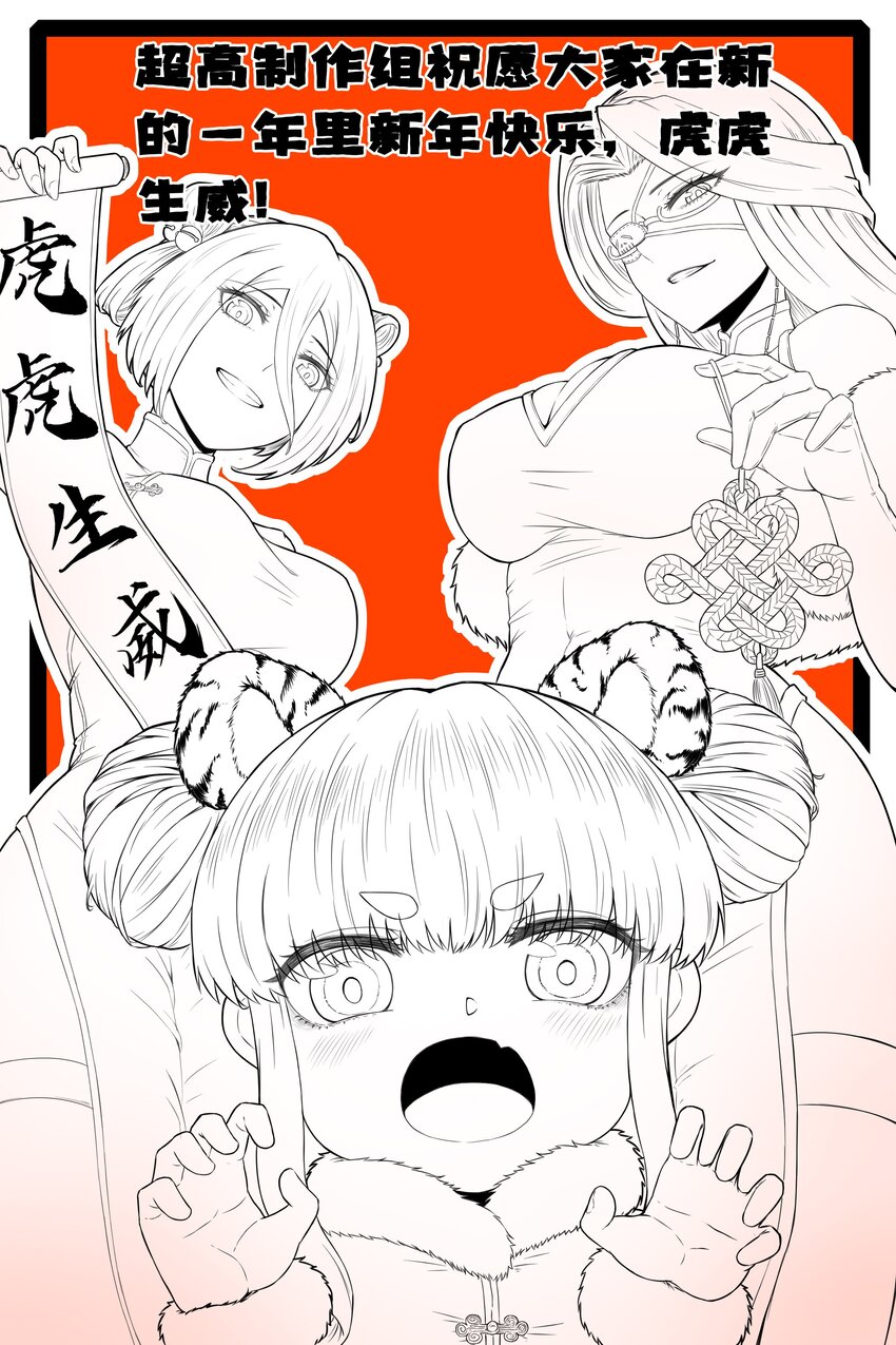 015 临爆状态57