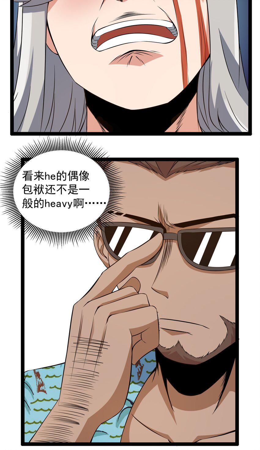 12 重新振作！库罗波诺夫34