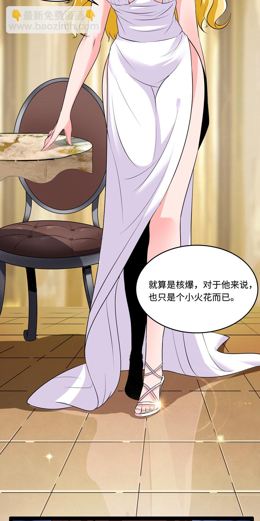 5 班长VS班长4