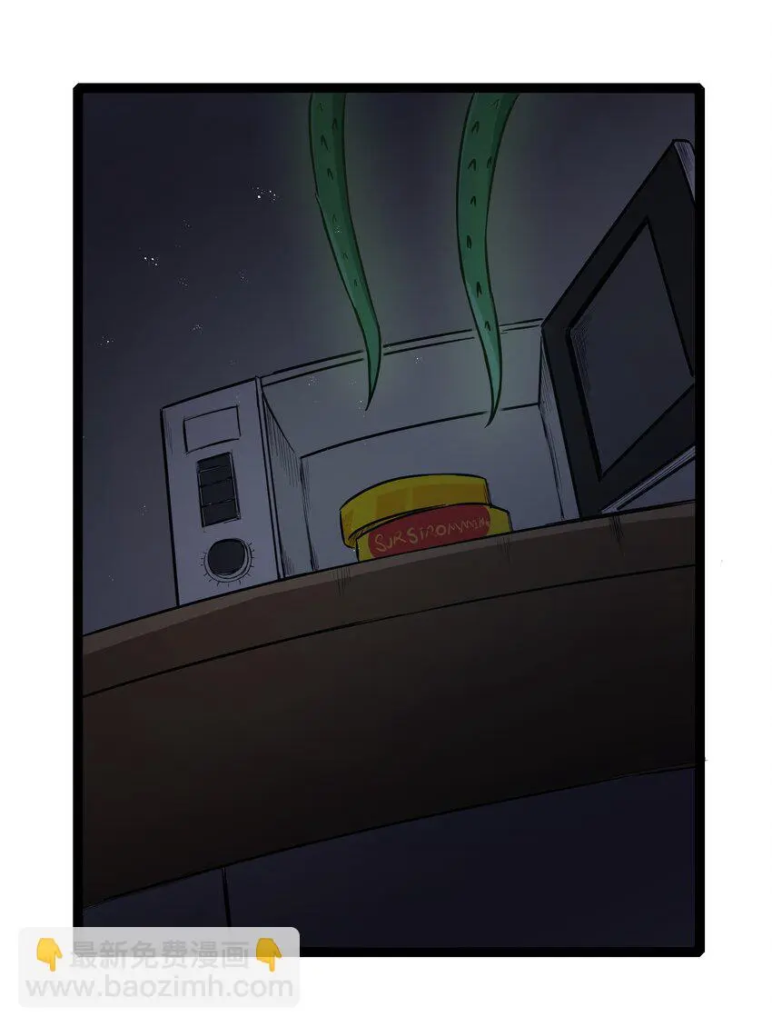 026 清晨危机！38