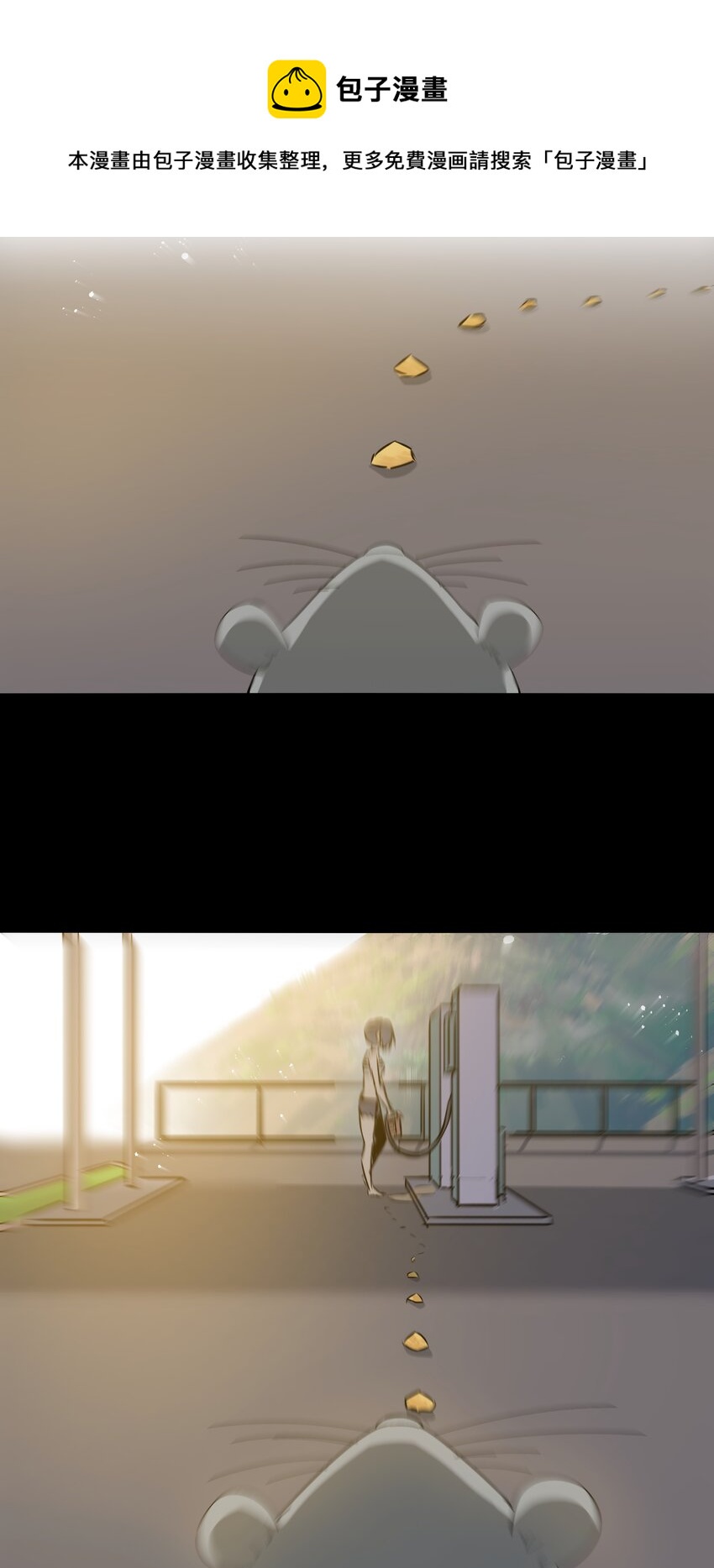 020 我要当老大！60
