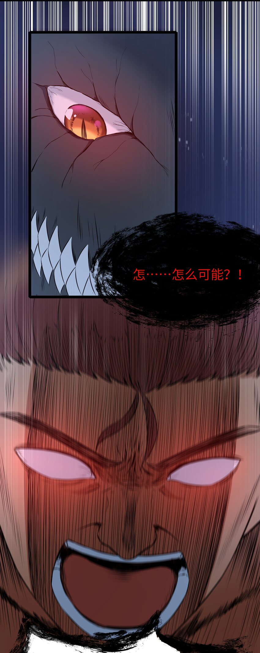 025 肌肉VS怪兽！50