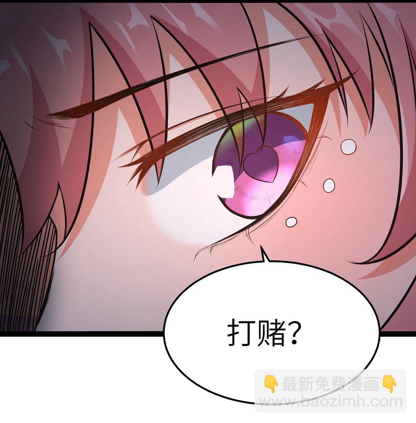 30 最后的红桃杰克62