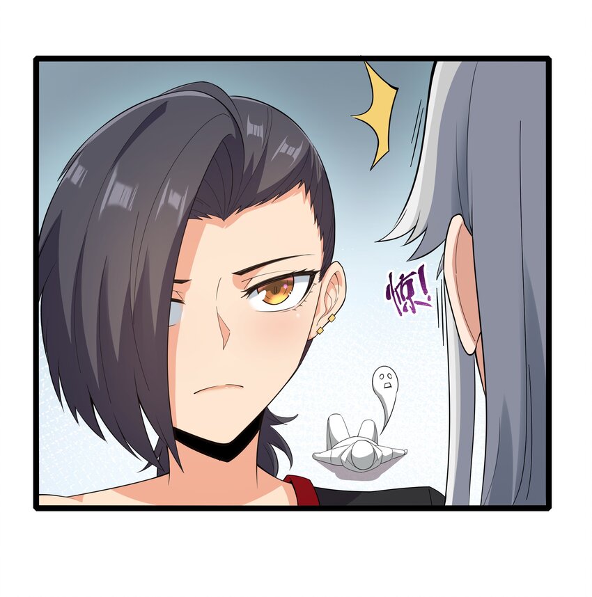 020 我要当老大！14