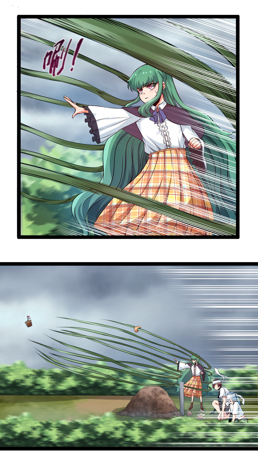 7 伊丽莎白·普兰特（上）33