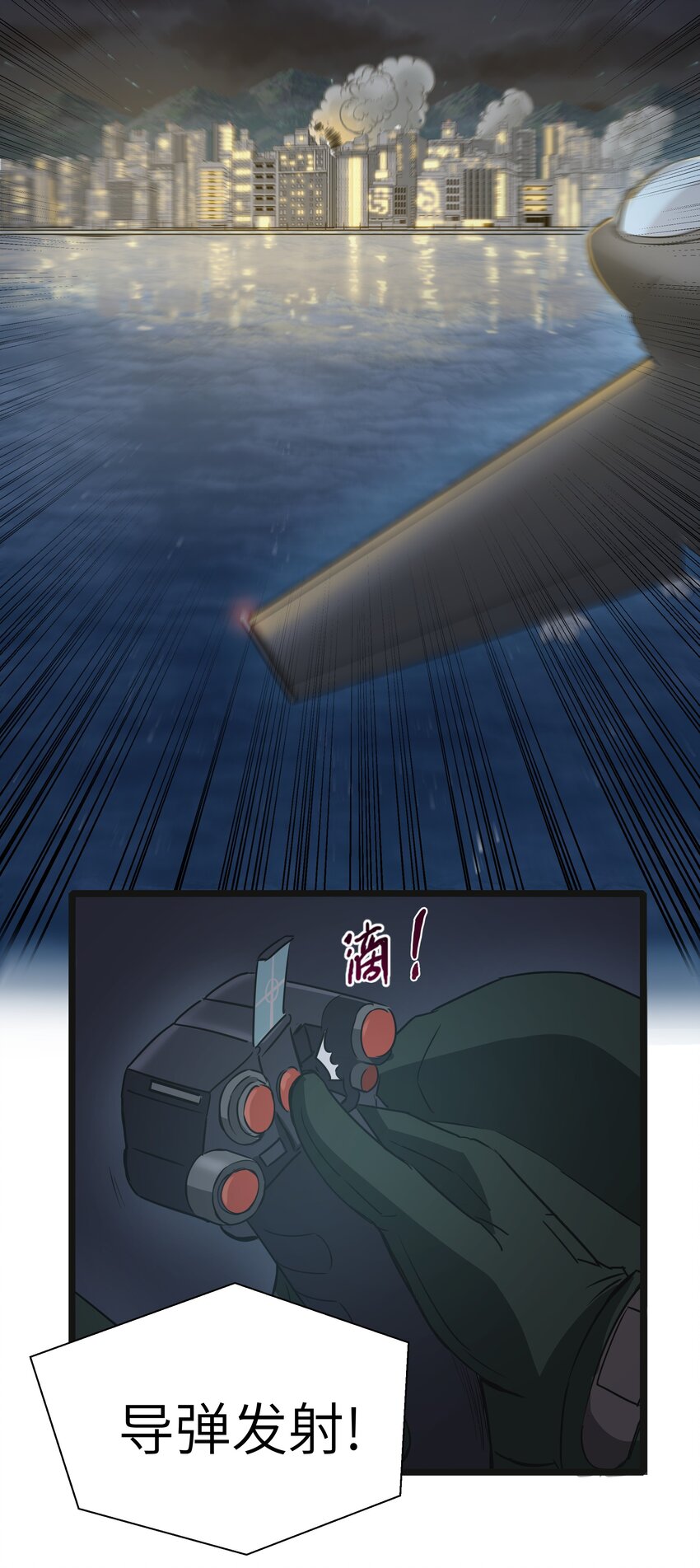 019 怪兽来袭！31