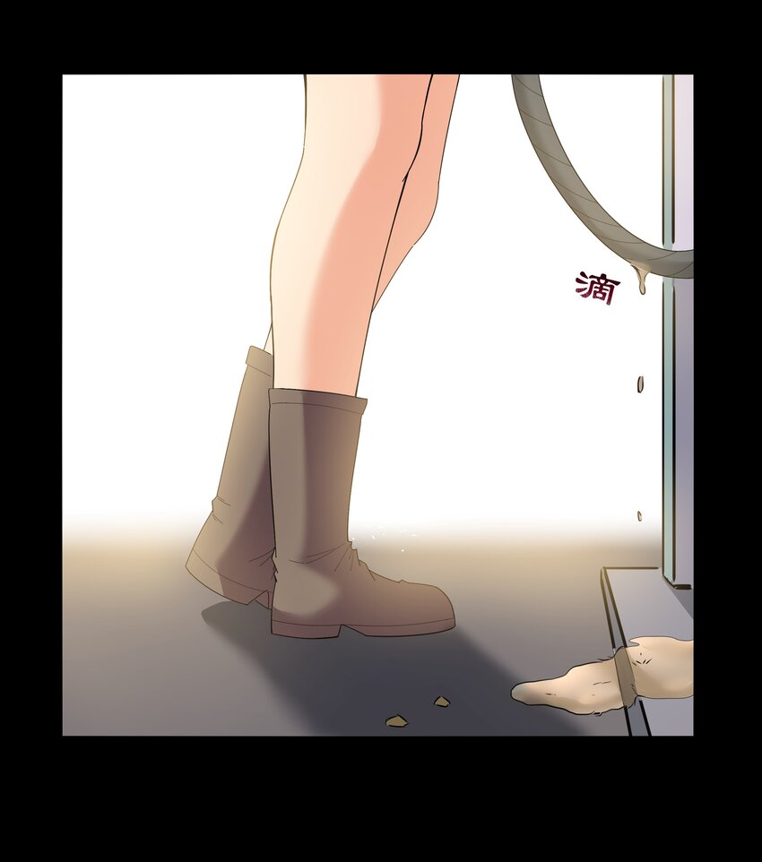 020 我要当老大！53