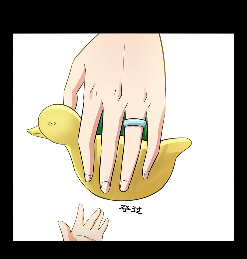 8 伊丽莎白·普兰特（下）17