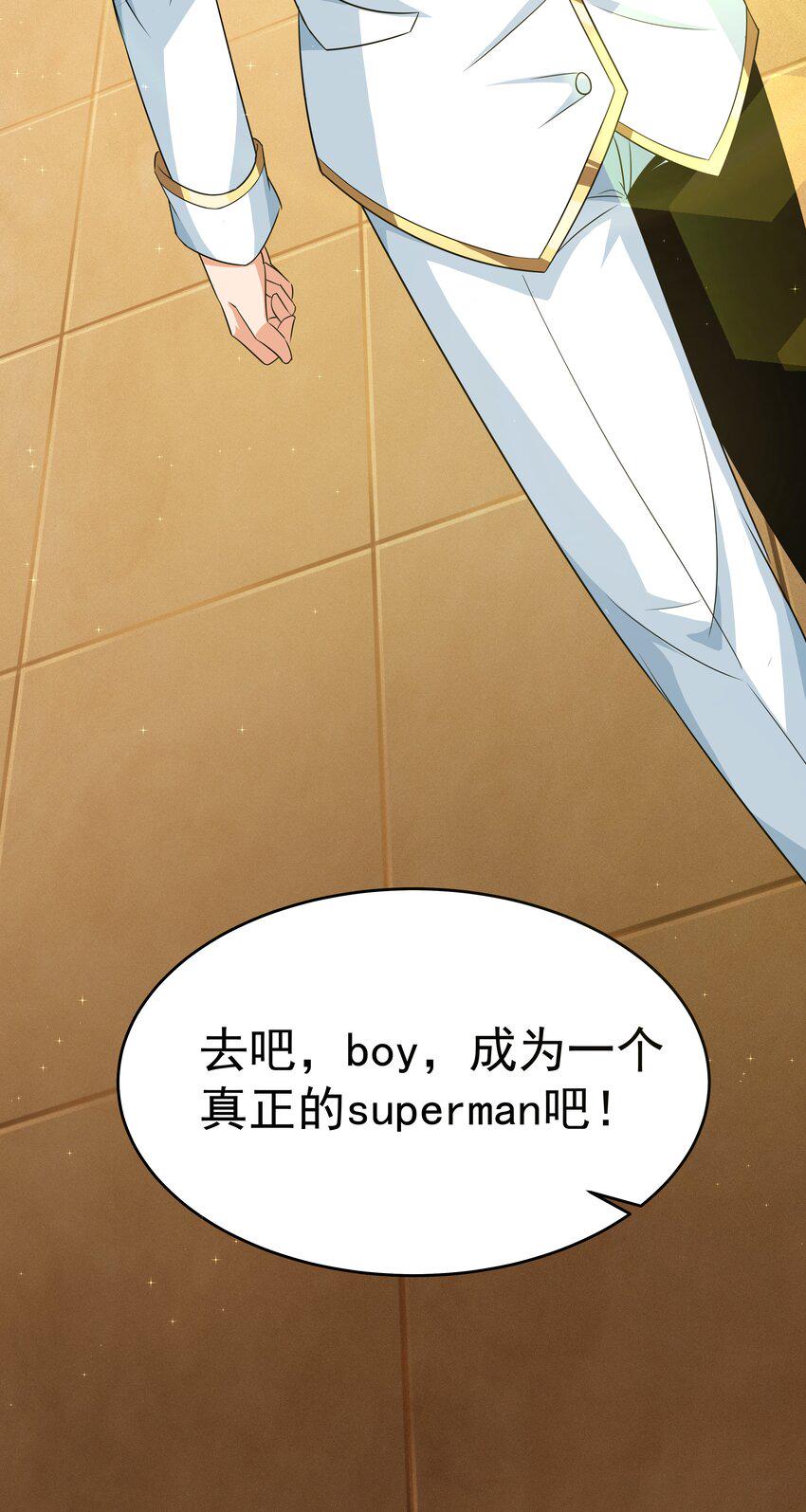 12 重新振作！库罗波诺夫45