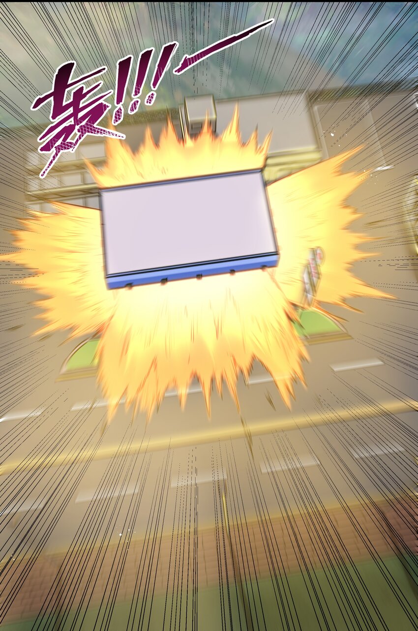 020 我要当老大！63
