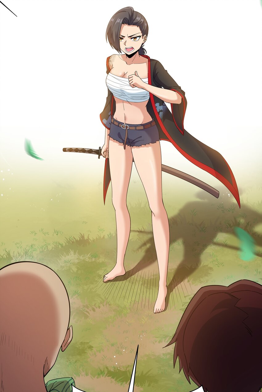 020 我要当老大！73