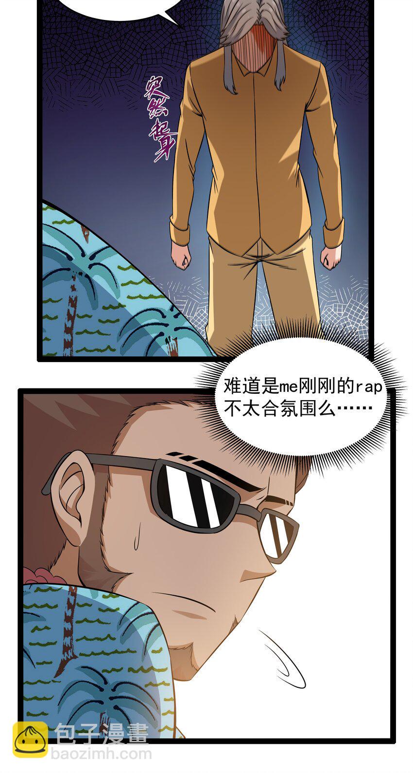 12 重新振作！库罗波诺夫40