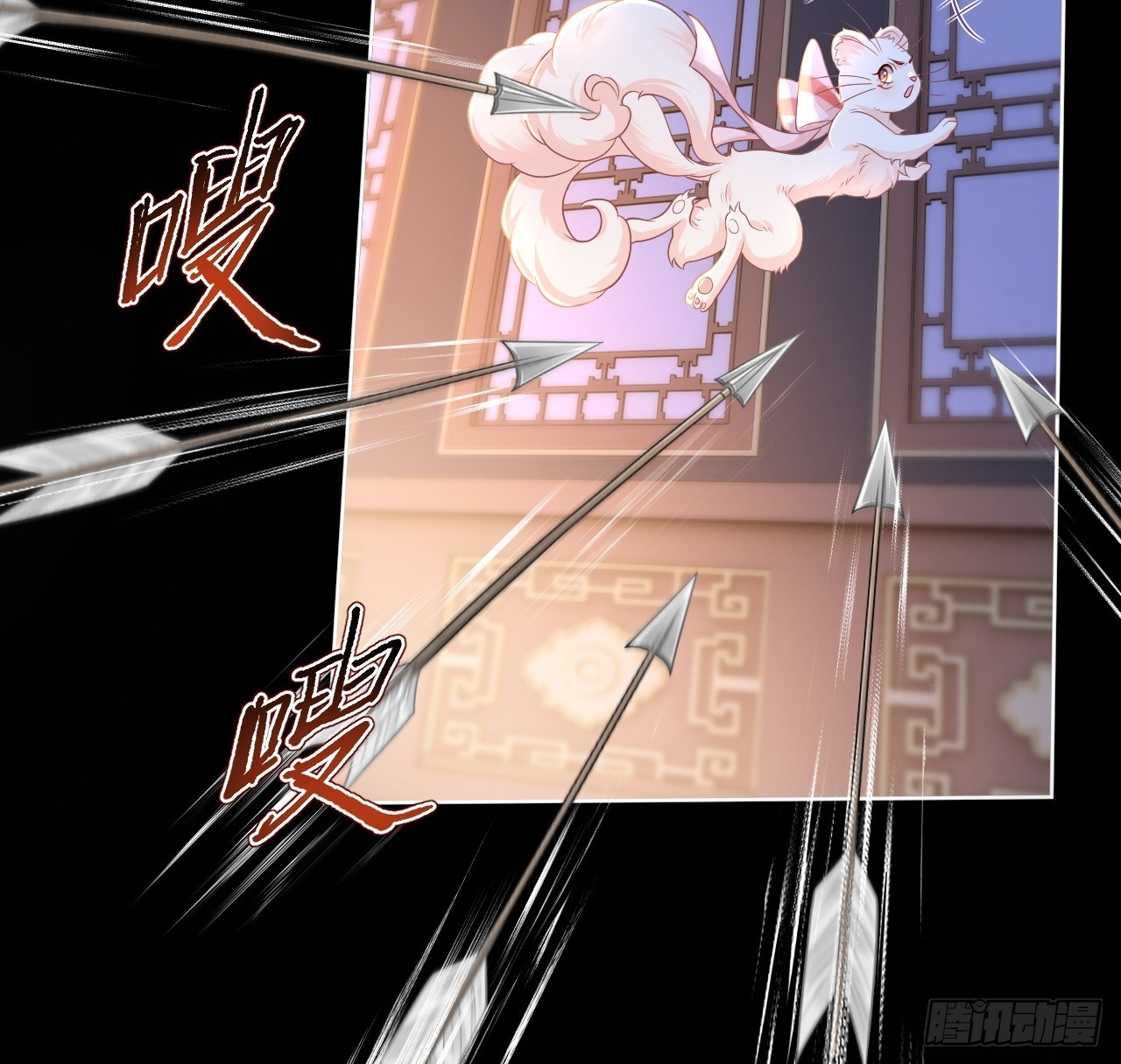 第5话 大流氓，退！22