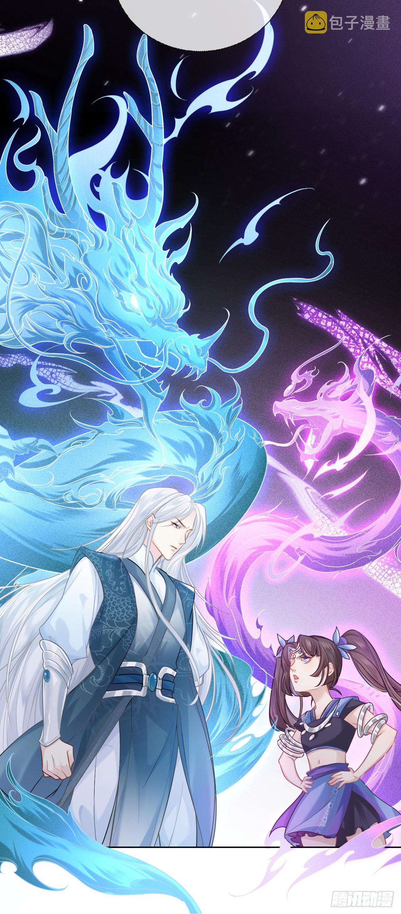 第4话 小水被打？13