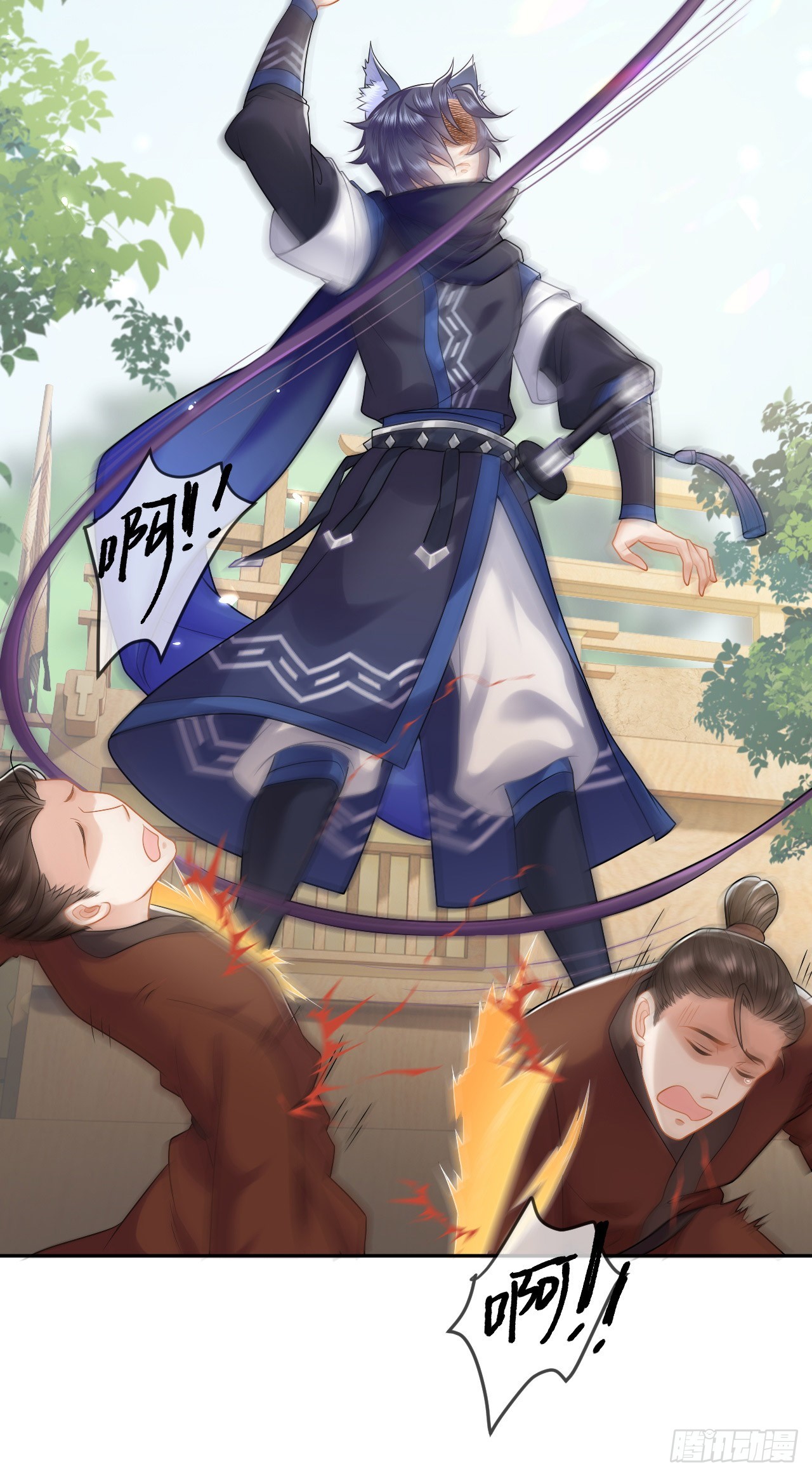 第3话 对兽下手，禽兽不如！31